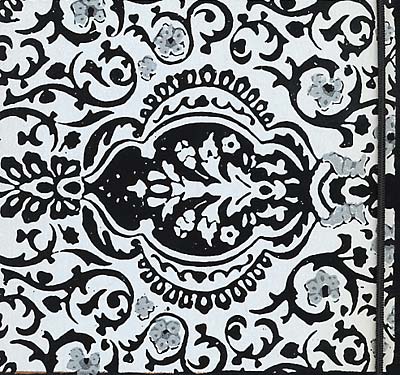 GATE Live In Boston, NYC 1994