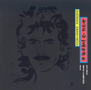 George Harrison Live In Japan