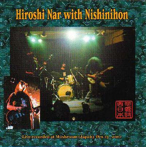 HIROSHI NAR WITH NISHINIHON Hiroshi Nar With Nishinihon