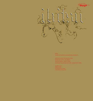 IBITSU Foolproof Betters Fools Bettering Foolproof...