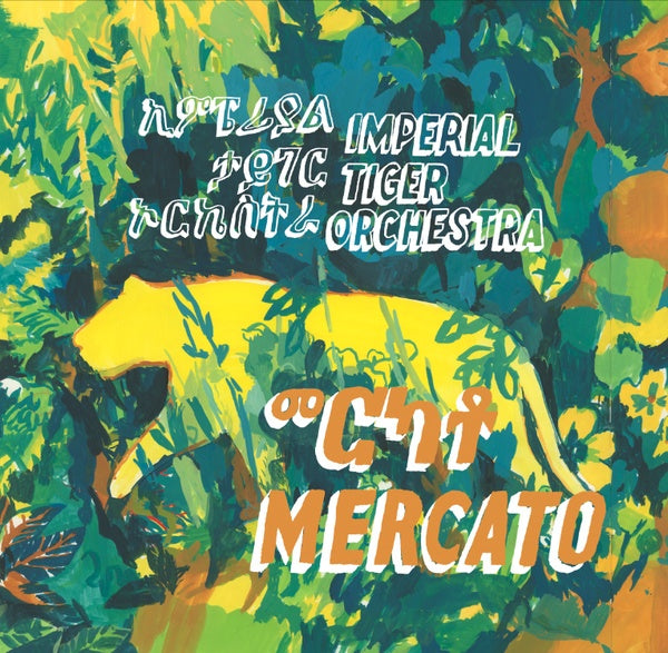 IMPERIAL TIGER ORCHESTRA Mercato