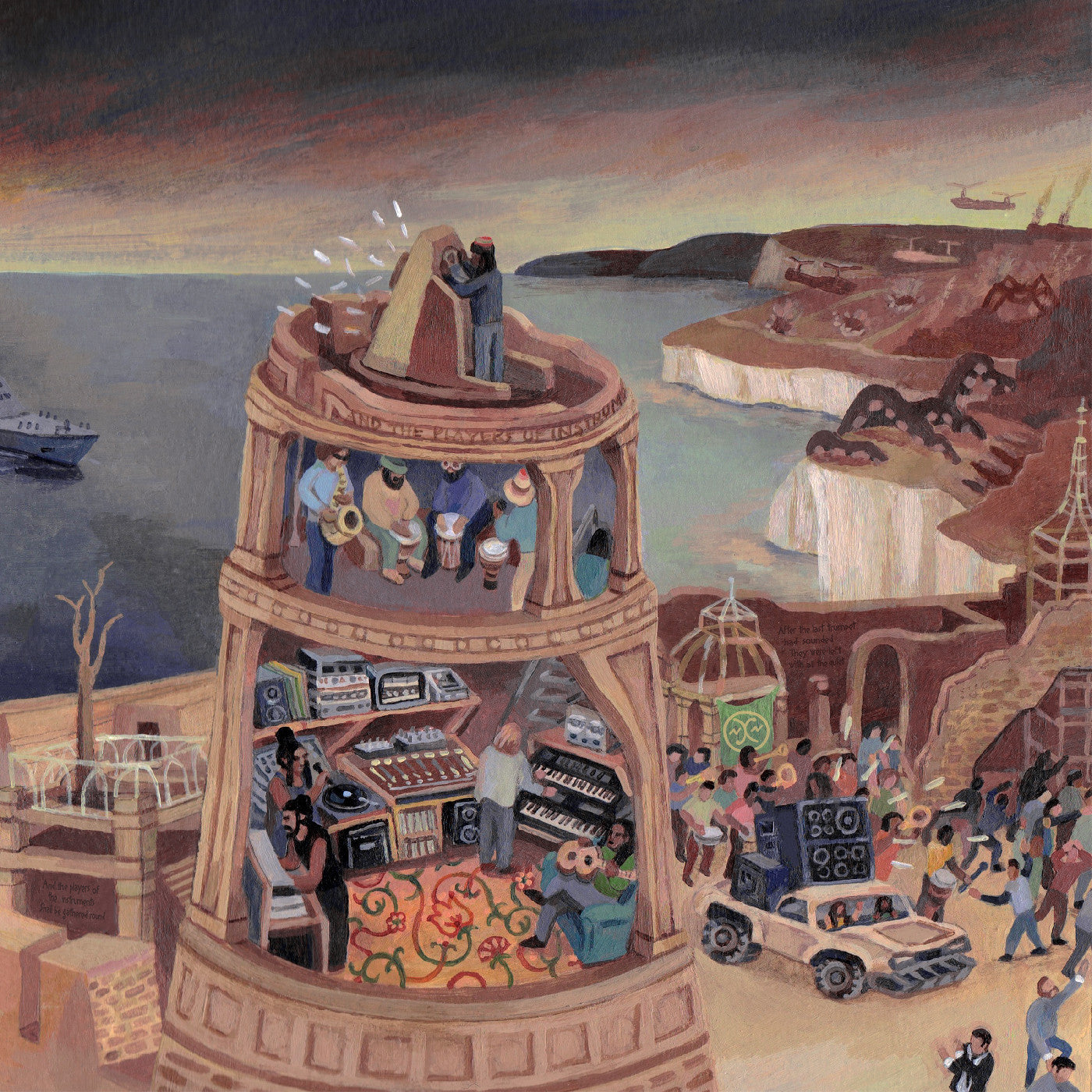 Joe Armon-Jones All The Quiet (Part I) (Transparent Orange Vinyl)