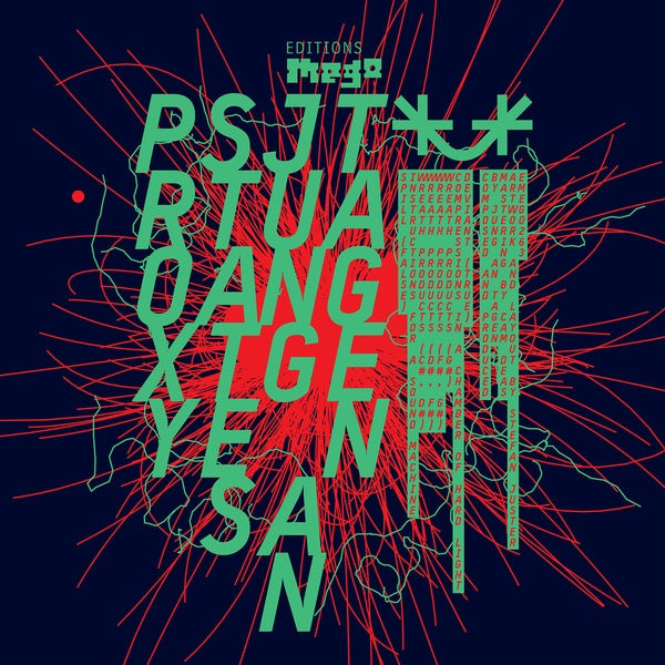 JUNG AN TAGEN Proxy States