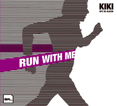 KIKI Run With Me