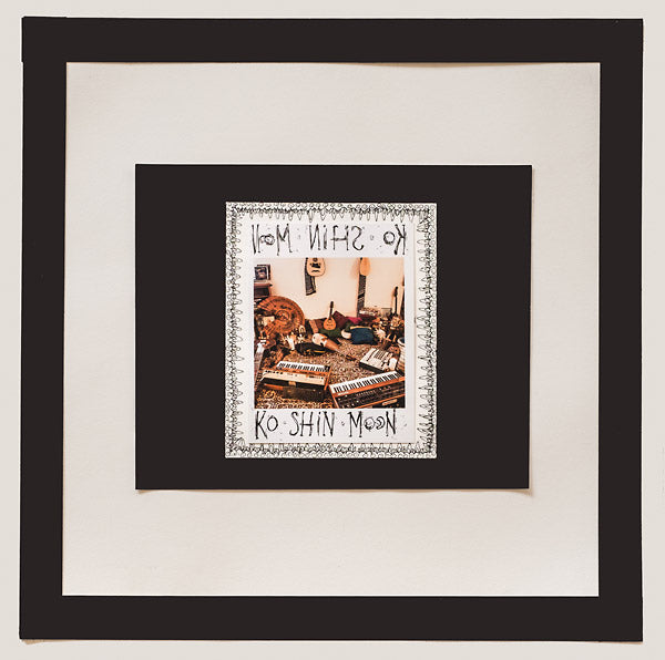 KO SHIN MOON Ko Shin Moon