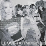 LE SSERAFIM Easy-Crazy-Hot' Special Vinyl [Silver White] [Indie Exclusive]