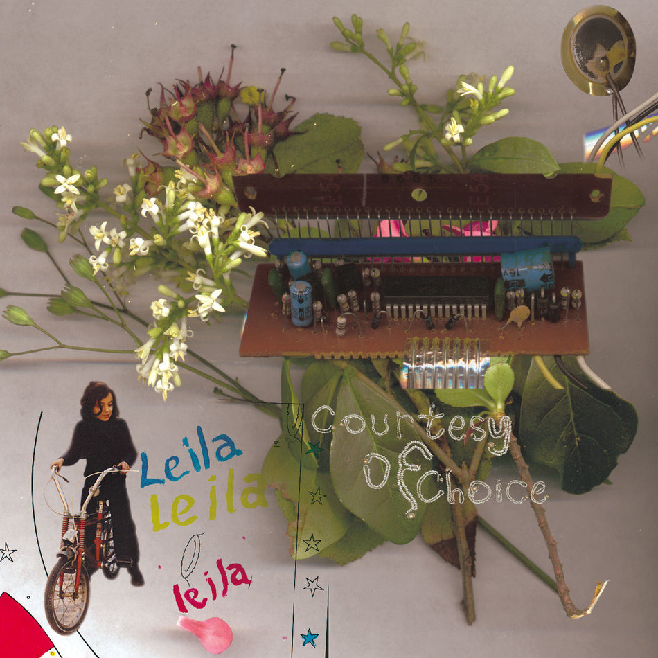 Leila Courtesy Of Choice ۲۵... Asides And Besides 25Th Anniversary (Deluxe Edition)