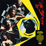 MANUEL DE SICA Sette Scialli Di Seta Gialla