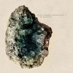 MARGEIR Blue Lagoon Soundtrack 3