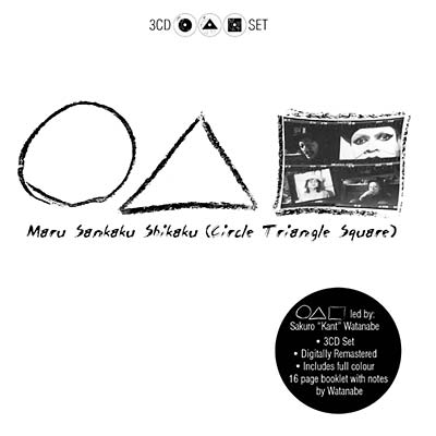 MARU SANKAKU SHIKAKU Maru Sankaku Shikaku (Circle Triangle Square)