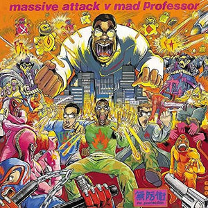 Massive Attack No Protection [Import]