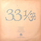 George Harrison - Thirty Three & 1/3 | Remastered LP 180g | Dark Horse Records