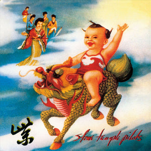 Stone Temple Pilots - Purple | LP | The Remastered 1994 Rock Artifact