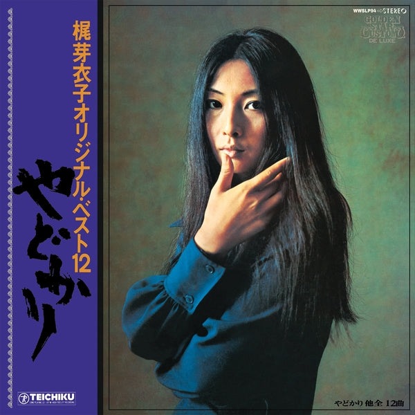 MEIKO KAJI Yadokari + Shura No Hana (1973)