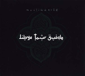 MUSLIMGAUZE Libya Tour Guide