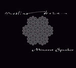 MUSLIMGAUZE Minaret Speaker