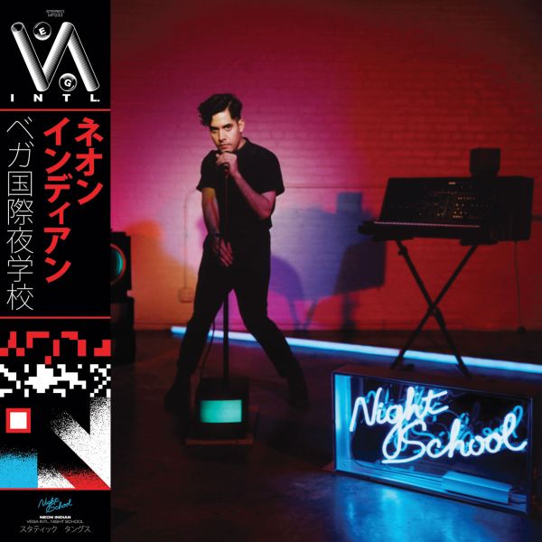 Neon Indian Vega Intl. Night School (Blue Dream Splash Vinyl)