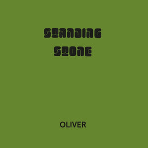 OLIVER Standing Stone
