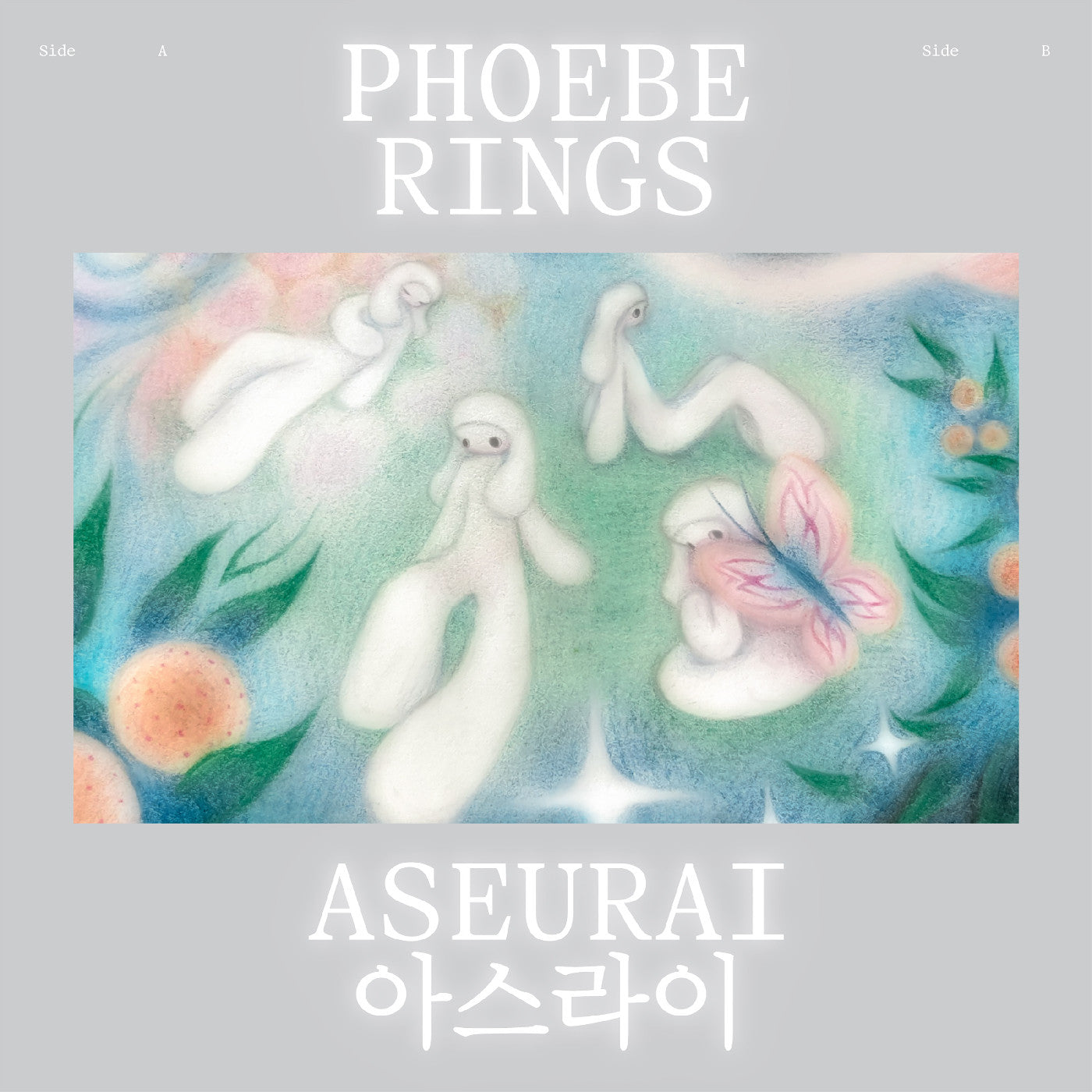 Phoebe Rings Aseurai (Baby Pink Vinyl)