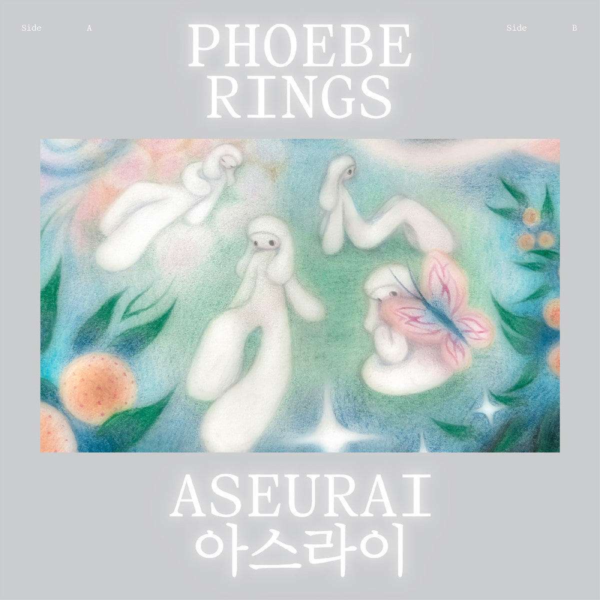 Phoebe Rings Aseurai