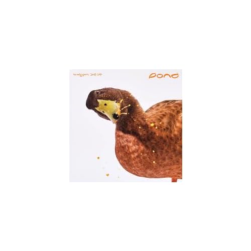 Pond Early Years: 2008 - 2010 (Rsd) (Rsd 4.12.25)