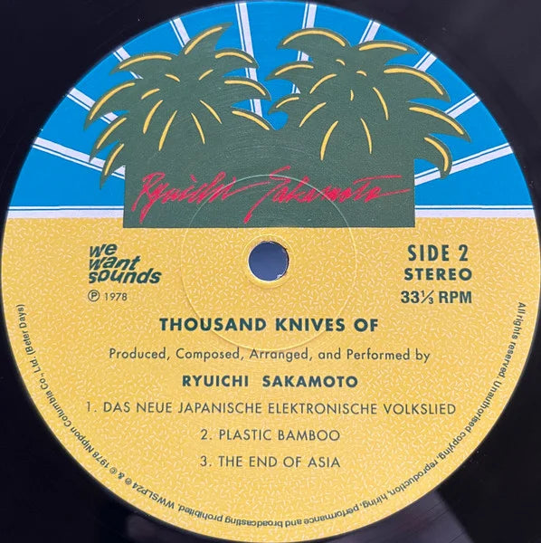 Thousand Knives Of = 千のナイフ 4