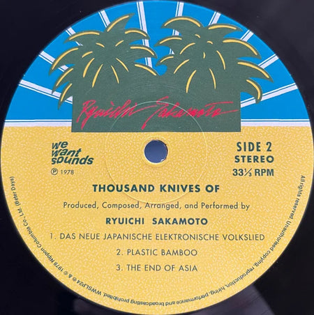 Thousand Knives Of = 千のナイフ 4