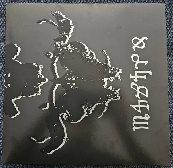 Danzig 4P