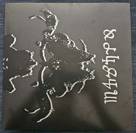 Danzig 4P