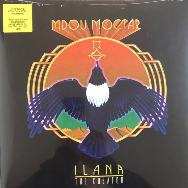 Ilana: The Creator