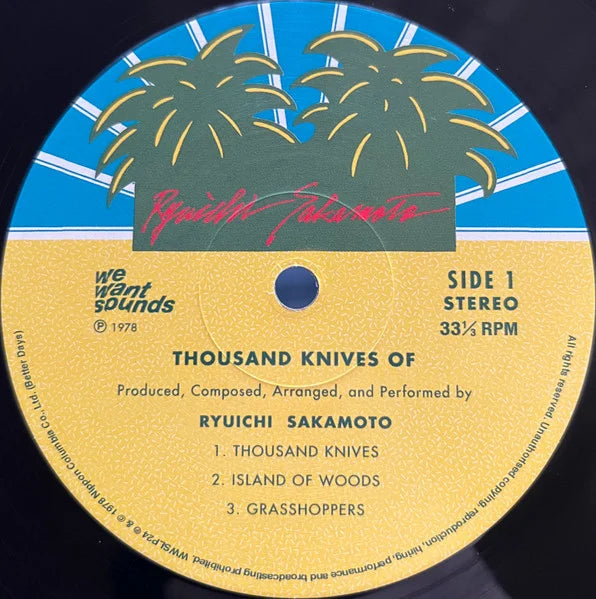 Thousand Knives Of = 千のナイフ 3