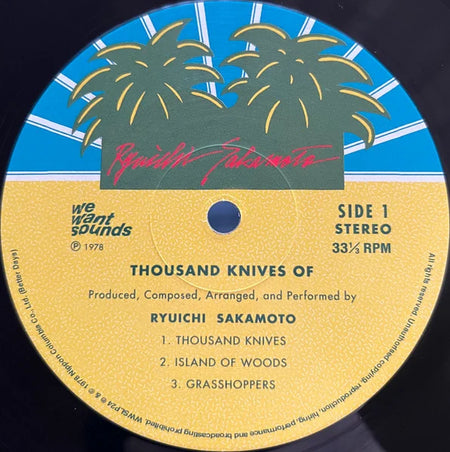 Thousand Knives Of = 千のナイフ 3