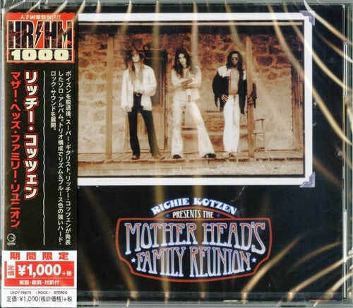 Richie Kotzen Mother Head's Family Reunion Invite (Limited Edition, Reissue, Japan) [Import]