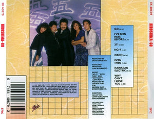 Hiroshima - Go - Used CD