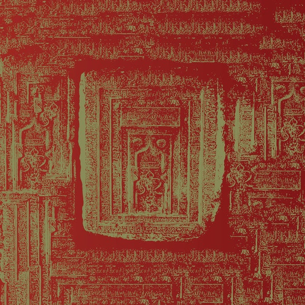 SAINT ABDULLAH To Live A La West Pt. 1