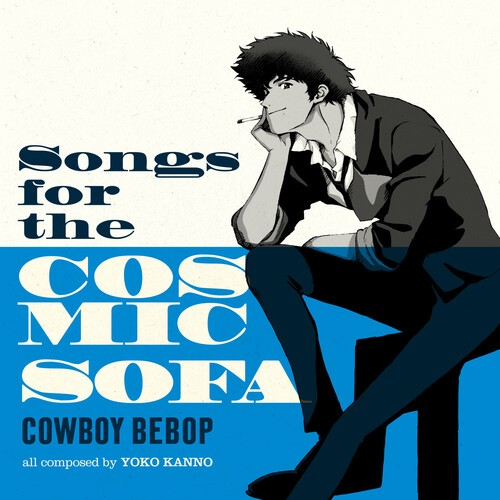 Seatbelts Cowboy Bebop: Songs For The Cosmic Sofa (Limited Edition,140 Gram Pink & Dark Blue Marbled Colored Vinyl) [Import]