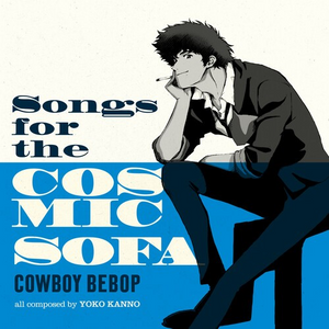 Seatbelts Cowboy Bebop: Songs For The Cosmic Sofa (Limited Edition,140 Gram Pink & Dark Blue Marbled Colored Vinyl) [Import]