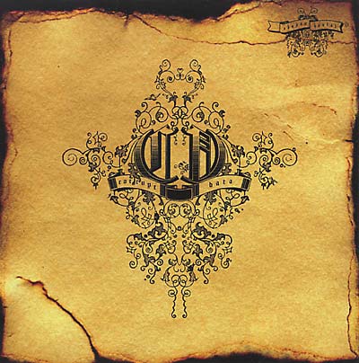 SHADOW HUNTAZ Corrupt Data