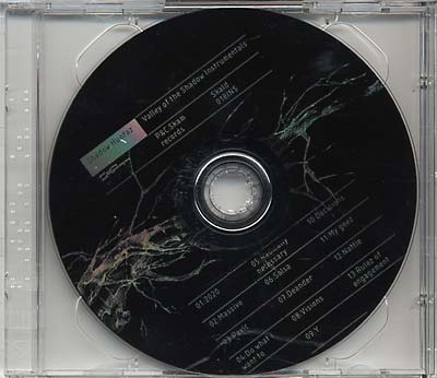 SHADOW HUNTAZ Instrumentals