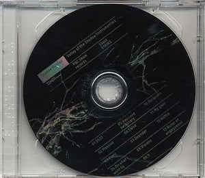 SHADOW HUNTAZ Instrumentals