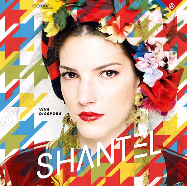 Shantel Viva Diaspora