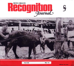 SION ORGON Recognition Journal