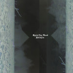 SPIRAL JOY BAND Elvehjem