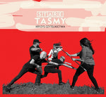 STARE TASMY (OLD TAPES) Kryzys Czytelnictwa (Literacy Crisis)