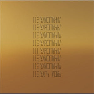 The Mars Volta The Mars Volta