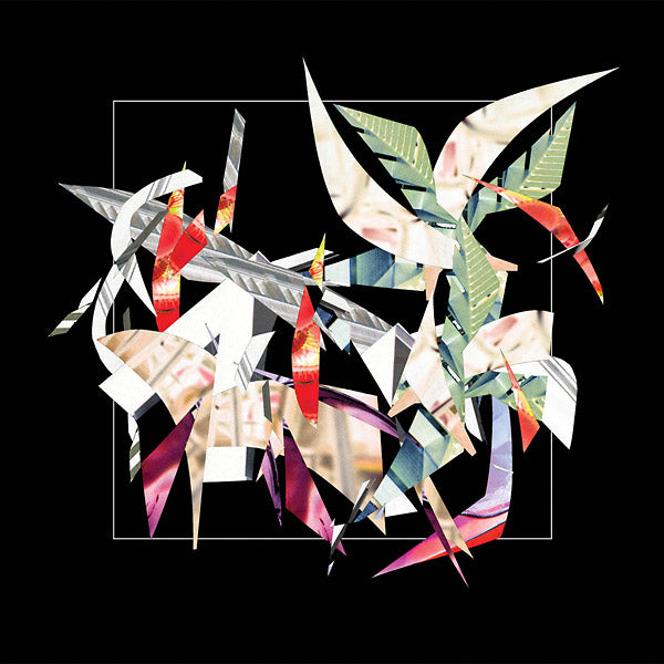 TIGER HATCHERY Breathing In The Walls