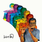 T.R. MAHALINGAM Mali: Essential Recordings of Carnatic Bamboo Flute, 1969-70