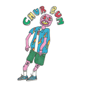 Tyler, The Creator Cherry Bomb (The Instrumentals) | RSD DROP