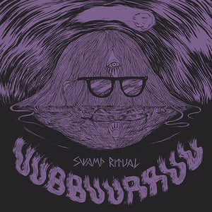 UUBBUURRUU/EL NAPOLEON Swamp Ritual