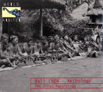 Va Bali 1928 - Anthology: The First Recordings